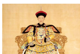 乾隆四年成為貢茶