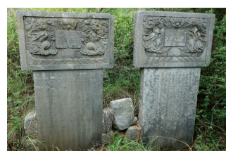 光緒親賜誥命碑